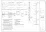 assist you with structural engineering tasks and problems